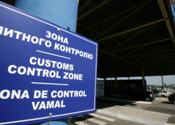 У парламенті схвалили реформу митниці: що зміниться – Экономика