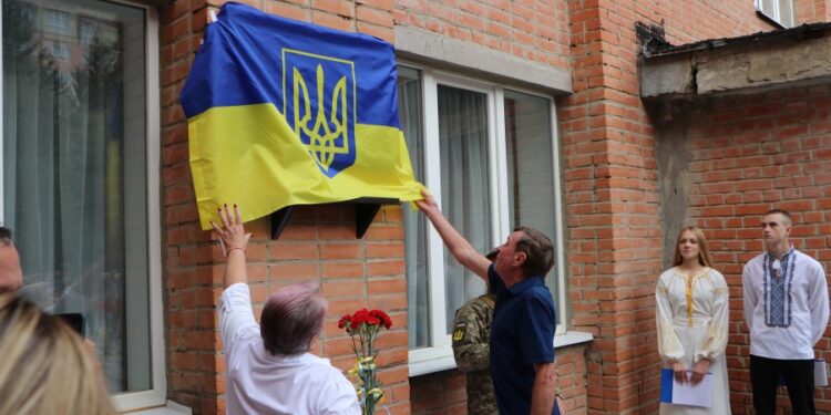 У Полтаві вшанували загиблого під Майорськом воїна