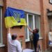 У Полтаві вшанували загиблого під Майорськом воїна