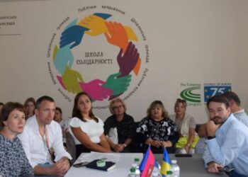 У Шполі відкрили сучасний простір «Школа солідарності» — Новости Черкасс
