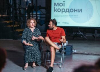 У Запоріжжі провели форум-театр та присвятили виставу домашньому насильству – деталі | Новости Запорожья