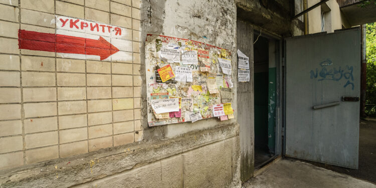 Укриття ОСББ Полтави дооблаштовують за заявками – ПОЛТАВА СЬОГОДНІ