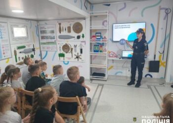 Урок безпечної поведінки для дітей – мобільний клас завітав до ліцею у Миколаєві » Миколаївський Оглядач