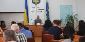 В області провели засідання Регіональної комісії ТЕБ та НС — Новини Черкащіни