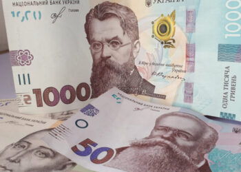 Вразливі категорії українців отримають по 10,8 тис. грн: умови – Экономика