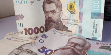 Вразливі категорії українців отримають по 10,8 тис. грн: умови – Экономика