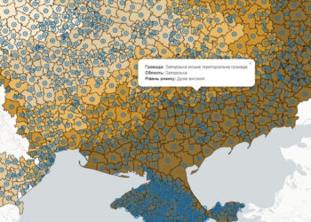 Запорізька область опинилася в списку громад з високим ризиком небезпеки в освітніх закладах – у МОН розповіли подробиці | Новости Запорожья