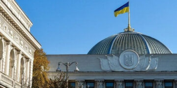 Збереже у громадах майже 25 мільярдів гривень: комітет ВРУ підтримав пропозиції Асоціації міст України до проєкту Держбюджету
