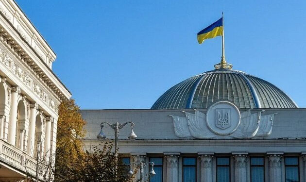 Збереже у громадах майже 25 мільярдів гривень: комітет ВРУ підтримав пропозиції Асоціації міст України до проєкту Держбюджету