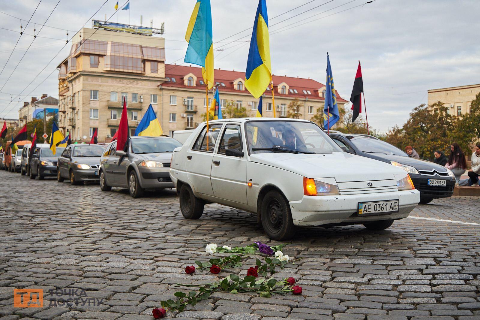 Попрощалися з військовим Олексієм Назарчуком