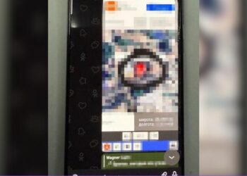 Видавав себе за військового: СБУ затримала чоловіка, який шпигував для росіян у Кіровоградській області