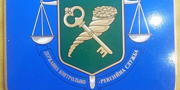Аудитори Запоріжжя відшкодували втрат на десятки мільйонів | Новини Запоріжжя