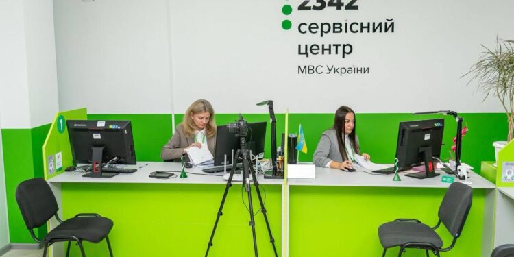 У Запоріжжі 2 сервісних центри МВС працюватимуть і під час тривог | Новини Запоріжжя