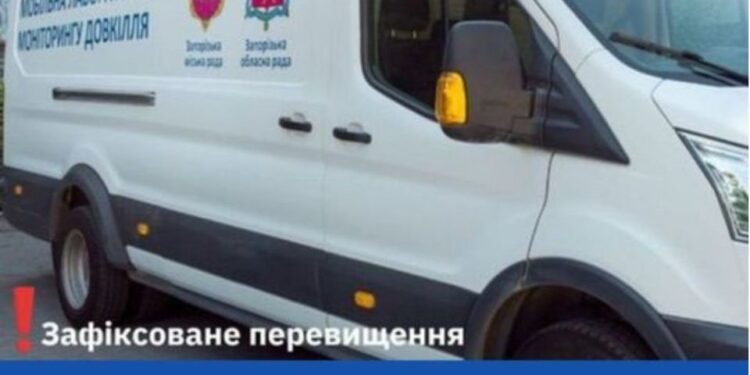 Повітря в Запоріжжі: є перевищення за шкідливими показниками | Новини Запоріжжя