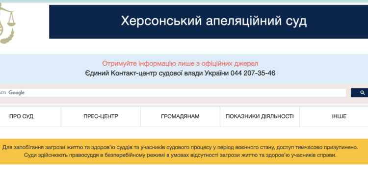Апеляційний гамбіт, або як Олександр Коровайко залишився на посаді? – Херсон
