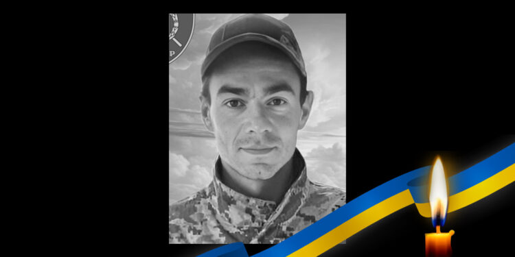 Бій у Покровському районі забрав життя зенітника