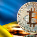 Bitcoin наближається до $60,000: можливі наслідки для ринку | Терміново новини Тернополя