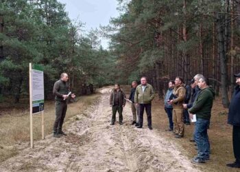 Центрально-Західне міжрегіональне управління лісового та мисливського господарства провело виїзну нараду в тергромадах — Новости Черкасс