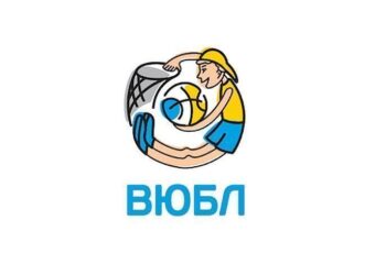 Чемпіонат України ВЮБЛ: відеотрансляція 31 жовтня – Федерація баскетболу України