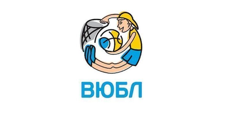 Чемпіонат України ВЮБЛ: відеотрансляція 31 жовтня – Федерація баскетболу України