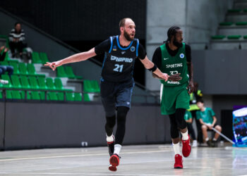 Динамо Сассарі — Дніпро: відеотрансляція Кубку Європи ФІБА – Федерація баскетболу України