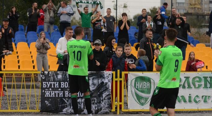 Друга ліга. Нива – Ворскла-2 3:0. Бенефіс Загорулька
