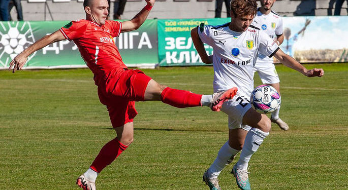 Друга ліга. Олександрія-2 піднімається на друге місце, несподівана перемога Ужгорода