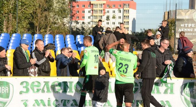 Друга ліга. Відеотрансляції матчів дня