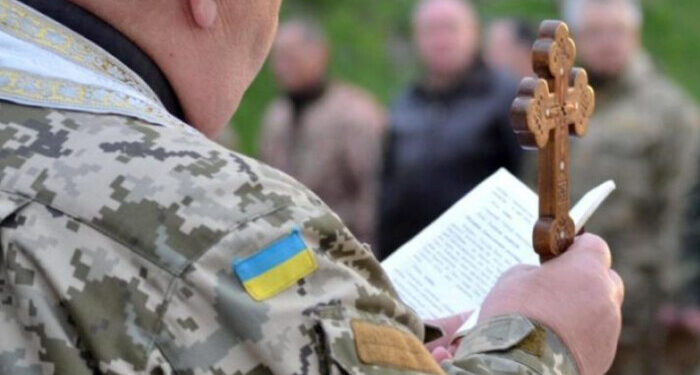 Душпастирська опіка: значення та місія прикарпатських капеланів