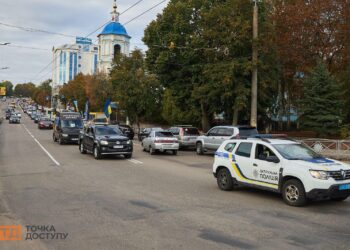 Попрощалися з молодшим сержантом Олексієм Назарчуком у Кропивницькому – ФОТОРЕПОРТАЖ