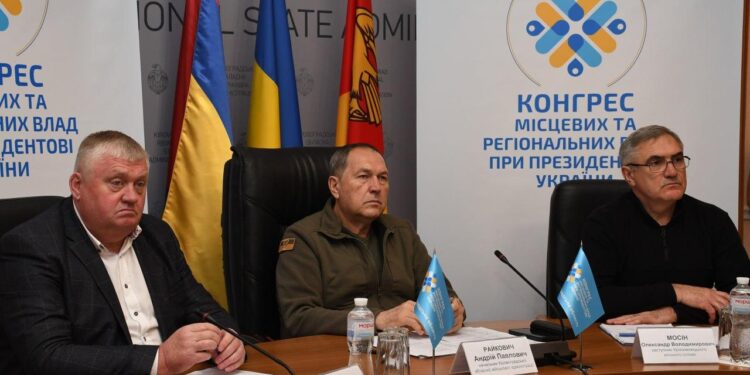 Президент України Володимир Зеленський представив регіонам План Перемоги