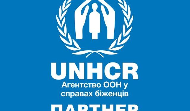 Грошова допомога для ВПО в Кременці – сьогодні реєструватимуть документи на виплату