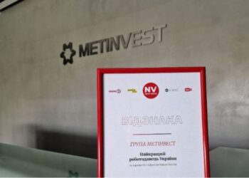 Група Метінвест увійшла до рейтингу 50 найкращих роботодавців України за версією NV та стала лідером двох із трьох номінацій | Новости Запорожья
