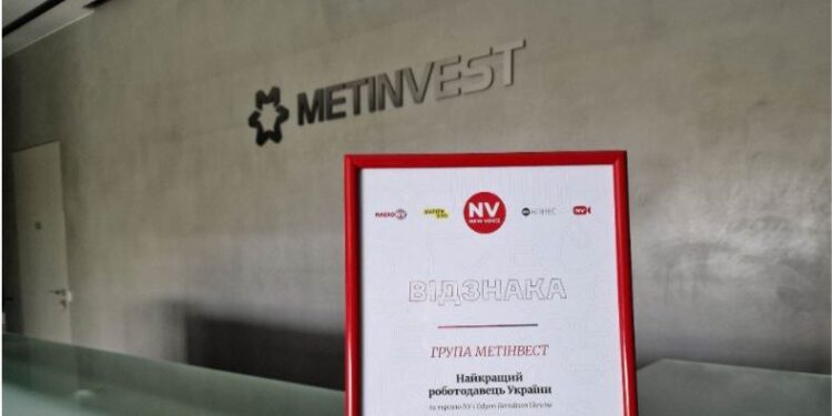 Група Метінвест увійшла до рейтингу 50 найкращих роботодавців України за версією NV та стала лідером двох із трьох номінацій | Новости Запорожья
