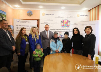 Із Запорізької, Херсонської областей та Криму евакуювали п’ять сімей з дітьми – деталі | Новости Запорожья