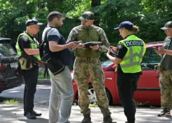 Як повинна відбуватися перевірка військово-облікових документів і чи мають право після цього затримати людину – Экономика