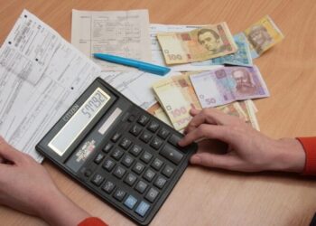 Як сплатити борг за комунальні послуги частинами: поради для мешканців Києва – Экономика