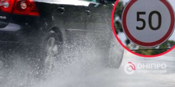Які зміни в обмеженнях швидкості руху на дорогах у Дніпрі запровадять з 1 листопада| |
