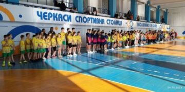 «Круті ігри» серед учнів закладів загальної середньої освіти відгриміли в Черкасах — Новини Черкащіни
