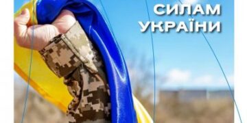 Миколаїв продовжить надавати необхідну допомогу нашим захисникам » Миколаївський Оглядач
