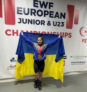 Миколаївська спортсменка здобула титул чемпіонки Європи з важкої атлетики серед молоді » Миколаївський Оглядач