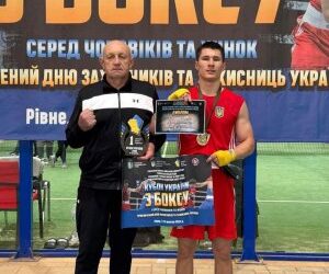 Миколаївський боксер Максим Зіневич – переможець Кубка України з боксу » Миколаївський Оглядач