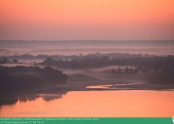 Міжнародний конкурс фотографій: представили найкраще фото Черкаської області — Новости Черкасс