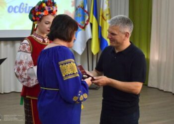 «Мотивуєте та надихаєте на знання!»: освітян Миколаївщини привітали з професійним святом » Миколаївський Оглядач