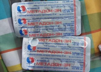 На Черкащині чоловік збував наркотики