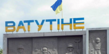 На Черкащині дві ради змінили свої назви