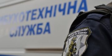 На Черкащині надійшли повідомлення про “замінування” низки установ