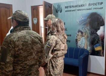 На Черкащині відкрили ще один ветеранський простір