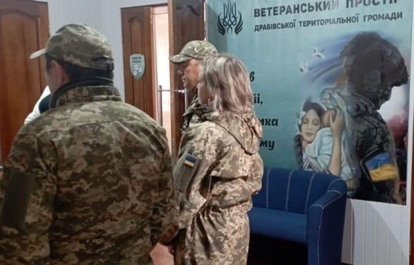 На Черкащині відкрили ще один ветеранський простір