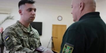 На Чорнобаївщині медаллю нагородили захисника
